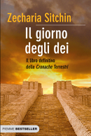 Il giorno degli dei – Zecharia Sitchin (storia)