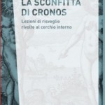 La sconfitta di Cronos - Salvatore Brizzi (approfondimento)