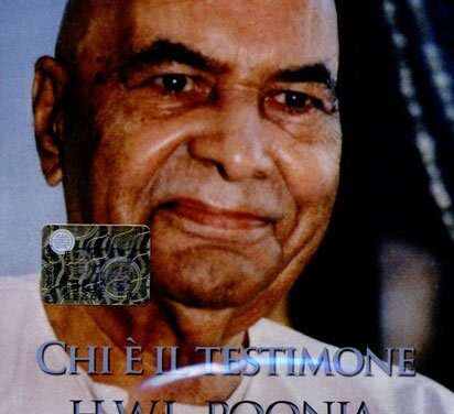 Chi è il testimone – H.W.L. Poonja (approfondimento)