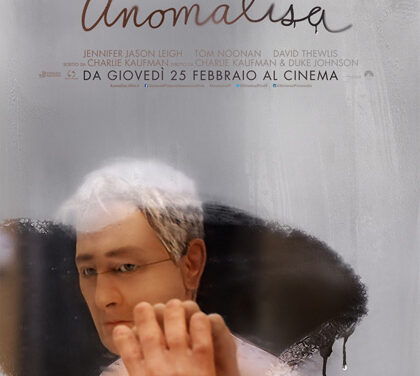 Anomalisa (film)