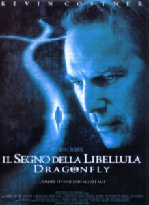 Dragonfly – Il segno della libellula (film)