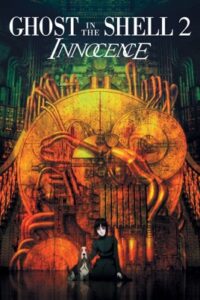 Ghost in the shell 2 (film)