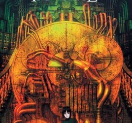 Ghost in the shell 2 (film)