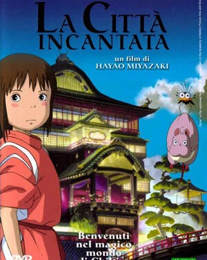 La città incantata (film)