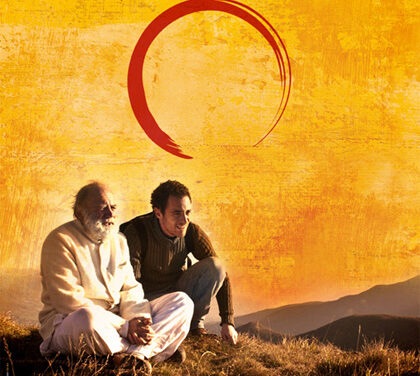 La fine è il mio inizio (film)