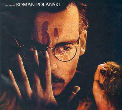 La nona porta (film)