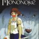 La principessa Mononoke