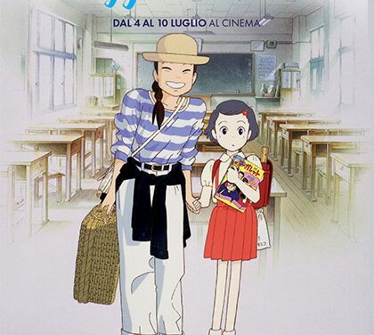 Pioggia di ricordi – Omohide poro poro (film)