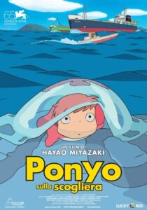 Ponyo sulla scogliera (film)