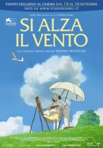 Si alza il vento (film)