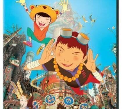 Tekkonkinkreet – Soli contro tutti (film)