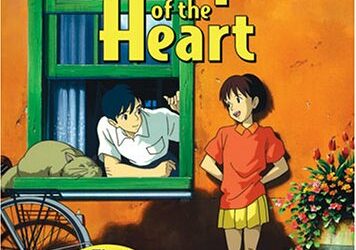 I sospiri del mio cuore (film)